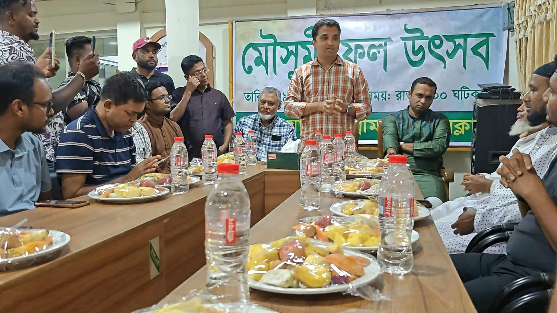 শ্রীমঙ্গল প্রেসক্লাব এর আয়োজনে মৌসুমী ফল উৎসব
