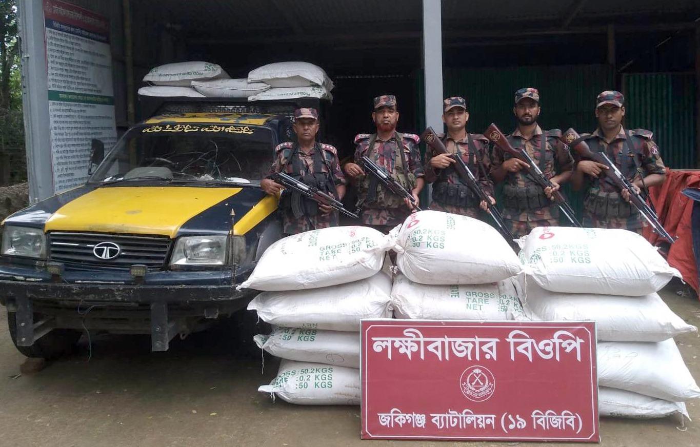 সিলেট সীমান্তে বিজিবির ধারাবাহিক অভিযানে জব্দ ১ কোটি ৭ লাখ টাকার মালামাল
