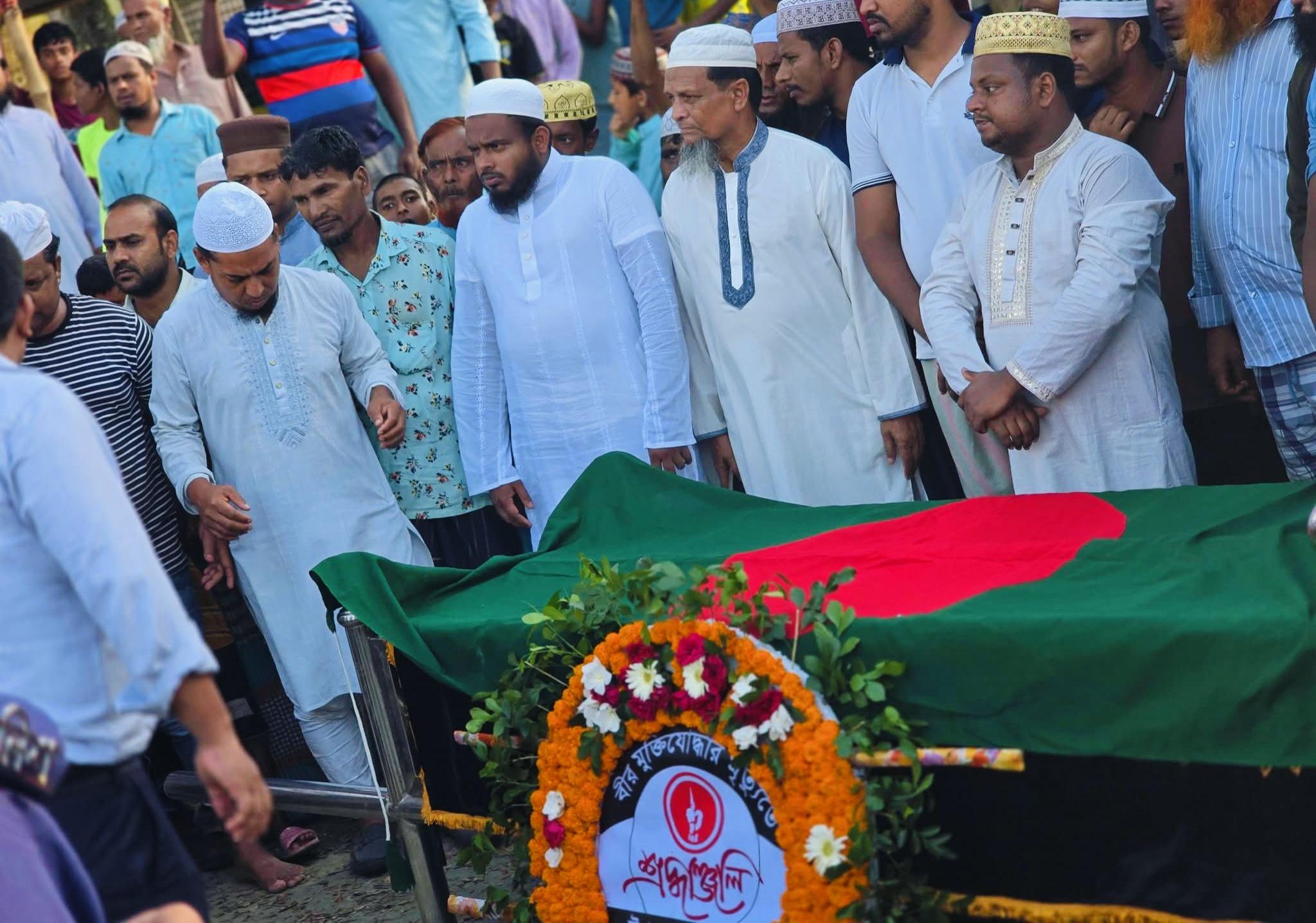 লাখাইয়ের বীর মুক্তিযোদ্ধা রজব আলীর জীবনাবসান