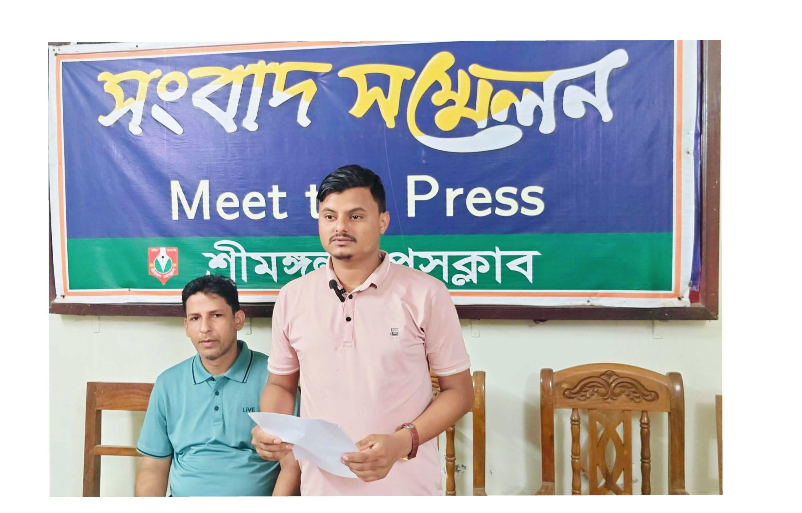 ব্যাংকের ভিতর প্রতারণার শিকার ব্যবসায়ী, সহযোগিতা চাইলেন প্রশাসনের