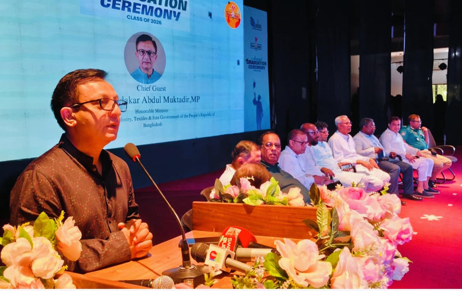 সিলেটে শিক্ষার মান ও পাঠ্যক্রমে সামঞ্জস্য আনার তাগিদ বাণিজ্যমন্ত্রীর