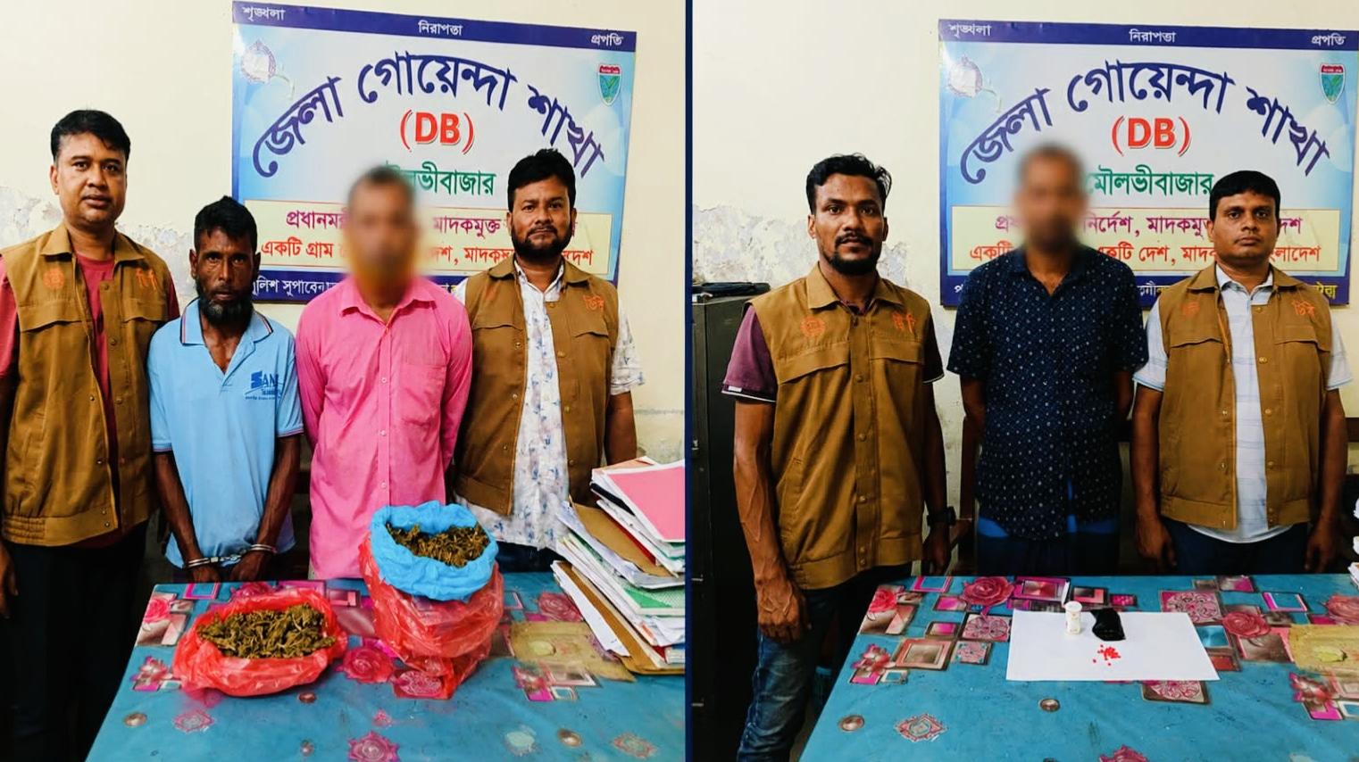 শ্রীমঙ্গলে ডিবির পৃথক অভিযানে মাদকসহ ৩ চিহ্নিত মাদক কারবারি গ্রেপ্তার