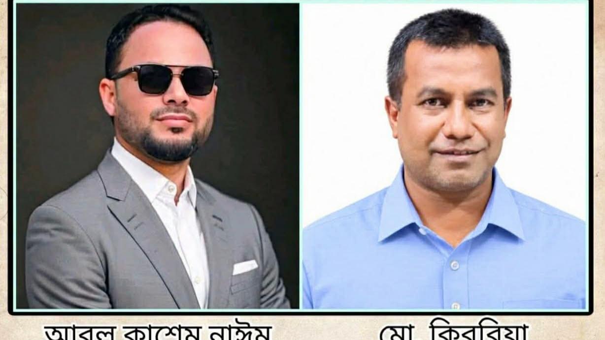 শান্তিগঞ্জ উপজেলা ক্রীড়া সংস্থার অ্যাডহক কমিটি গঠন