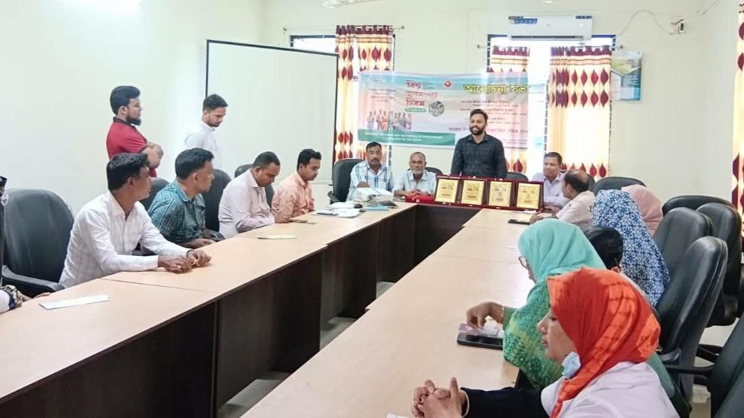 শান্তিগঞ্জে বিশ্ব জনসংখ্যা দিবস উপলক্ষে আলোচনা সভা ও ক্রেস্ট বিতরণ