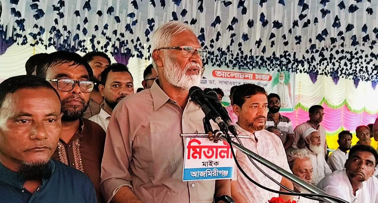 ৫ আগস্টের চেতনা হলো বৈষম্যহীন বাংলাদেশ গড়া: এমপি জীবন