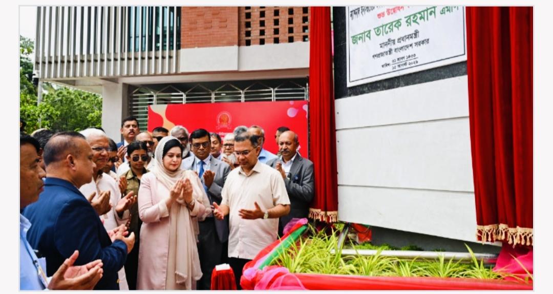 নিউরোসায়েন্সেস হাসপাতালে ৫০০ শয্যার নতুন ভবন উদ্বোধন করলেন প্রধানমন্ত্রী