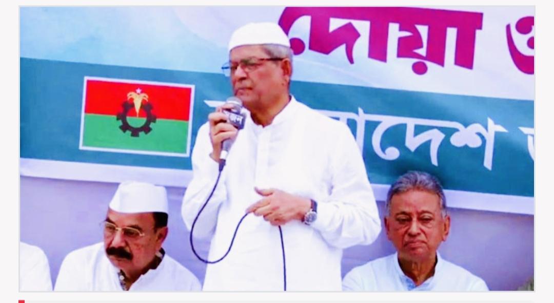 বিএনপির মূল কারিগর খালেদা জিয়া: নয়াপল্টনে মির্জা ফখরুল