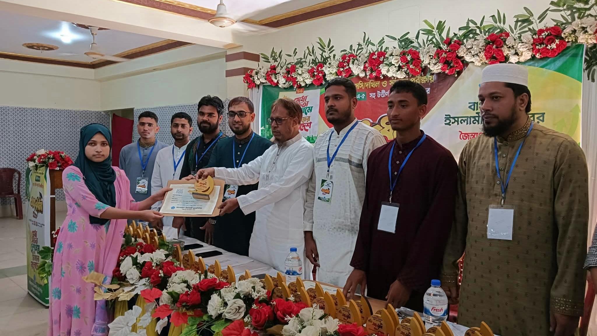 জৈন্তাপুরে এসএসসি ও দাখিল উত্তীর্ণ শিক্ষার্থীদের ছাত্রশিবিরের সংবর্ধনা