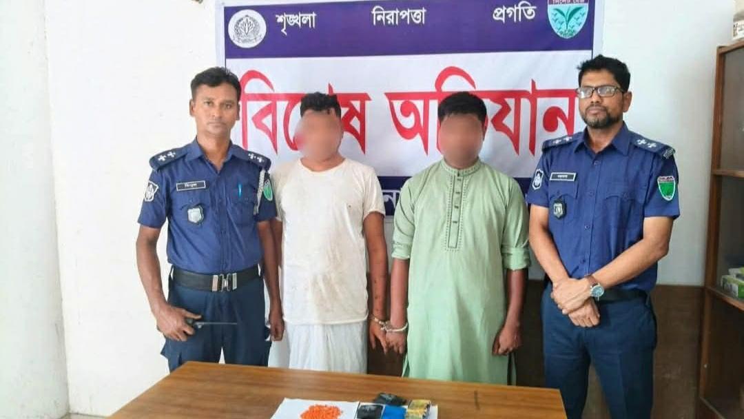 লাখাইয়ে মাদকবিরোধী অভিযানে ৫৩৩ পিস ইয়াবাসহ দুই ব্যবসায়ী গ্রেপ্তারলাখাই (হবিগঞ্জ) প্রতিনিধি