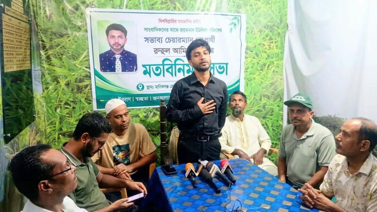 শান্তিগঞ্জে সাংবাদিকদের সঙ্গে চেয়ারম্যান প্রার্থী শিপনের মতবিনিময়
