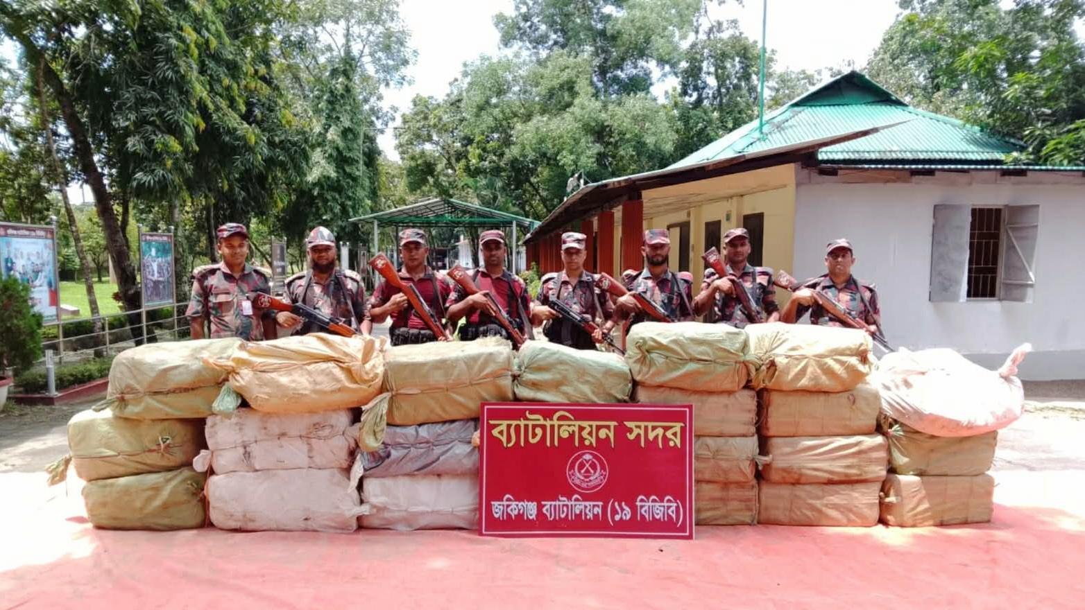কানাইঘাট-জৈন্তাপুর সীমান্তে বিজিবির অভিযানে ৫৬ লাখ টাকার ভারতীয় পণ্য জব্দ