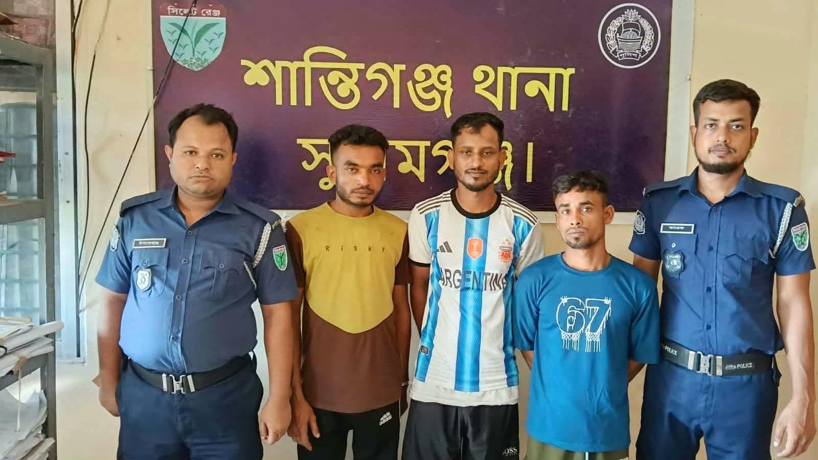 শান্তিগঞ্জে ১৭৫ পিস ইয়াবাসহ ৩ আসামি গ্রেপ্তার