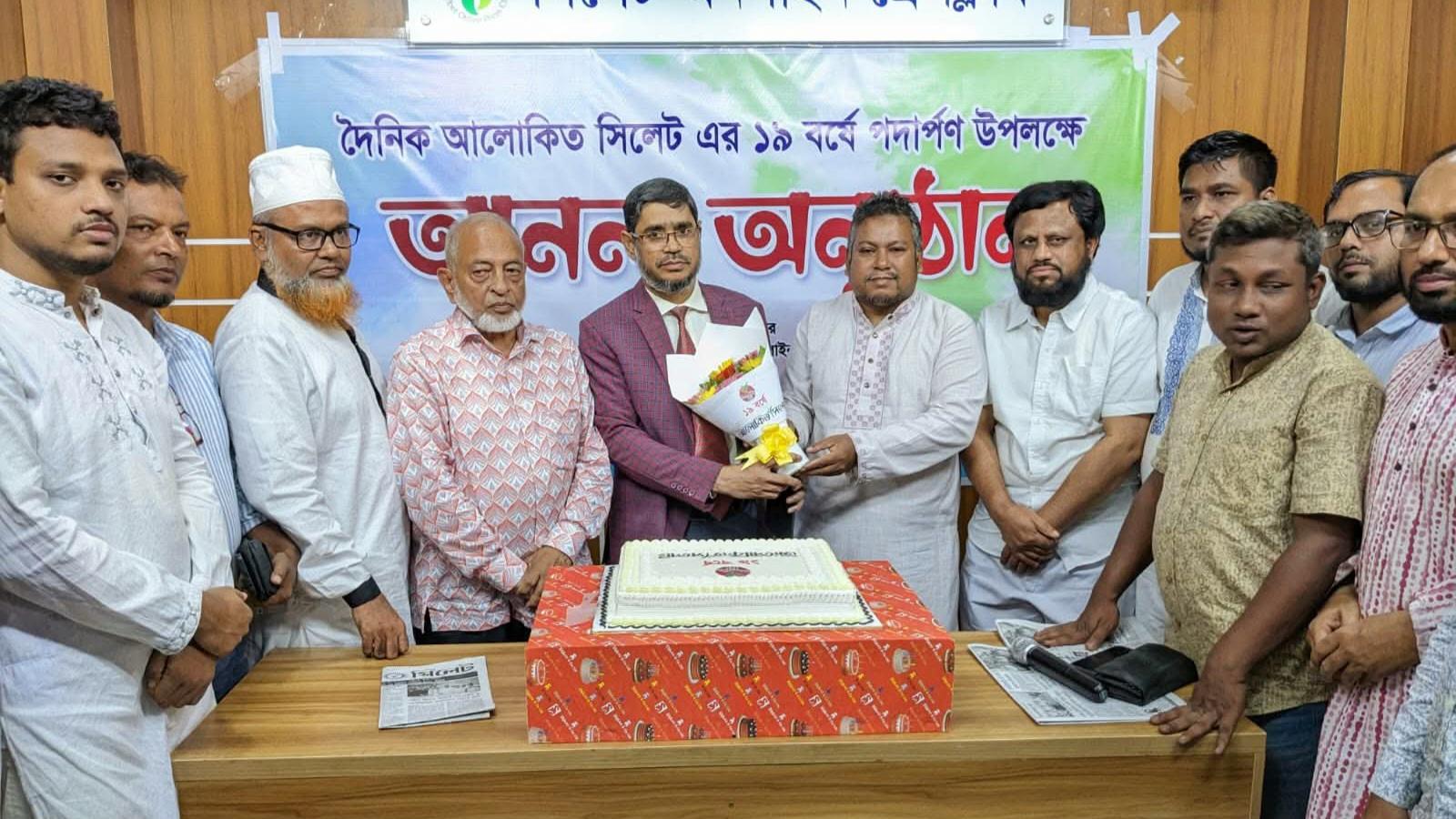 আলোকিত জাতি গঠনে সংবাদমাধ্যমের ভূমিকা অপরিসীম: লিডিং ইউনিভার্সিটি উপাচার্য